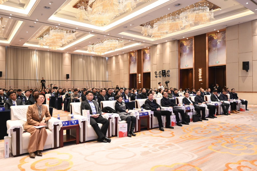 吉林省地方金融协会召开第一届会员大会